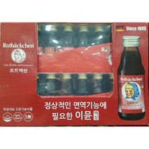 [로트벡쉔] 이뮨 미니24병 [면역], 24개, 125ml