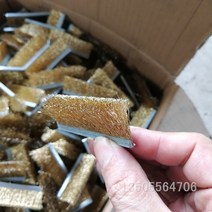 굴삭기 빗자루 청소솔 산업용 포크레인 브러시 브러쉬, 길이 1130mm