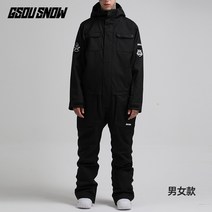 GsouSnow 남녀공용 일체형 스키복 점프슈트 성인 방풍 보온 스키웨어 GS190511