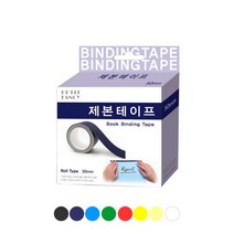 제본라벨 제본테이프 종이테이프 50mm 8종류색상 컬러테이프, 노랑