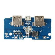 아두이노 전압 부스트 모듈 3.7V~5V 2A DM1014