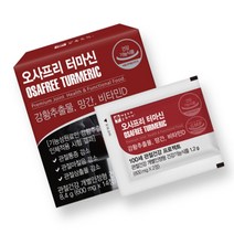 100세 프로젝트 관절건강 터마신 강황추출물