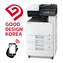 복합기 M8130cidn 레이저 A3 프린터 테이블포함 팩스선택 Kyocera 교세라 스캐너 스캔 복사기, 팩스 모듈 추가
