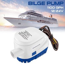 12V 빌지 펌프 1100GPH 자동 보트 해양 워터 펌프 잠수정 요트 보트 모터 수상 비행기 하우스 보트 펌프 스위치 포함