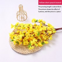 벚꽂 조화 135pcs 인공 복숭아 분기 봄 매화 벚꽃 실크 나무 장식 홈 웨딩, 10 Yellow 65cm_02 3pcs