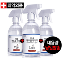 오너클랜 이숲 뿌리는 손세정제 500ml 3개 미국 수출기념, 단일, 본품