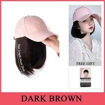 모자 선캡 썬캡 가발 헤어 머리 bg synthesis wig short bob hair with 야구 여성용 hair extension sun hat with hair