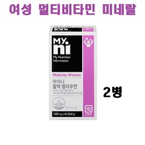 마이니 활력 멀티우먼 비타민 미네랄 엽산 철분비오틴 충전에너지 피로회복영양제, 2개, 1000mg60캡슐