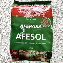 아페솔 3kg 입상 유황 비료 스페인 수입산 황