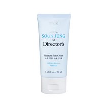 에뛰드 순정 디렉터 수분 선크림 50ml, 1개