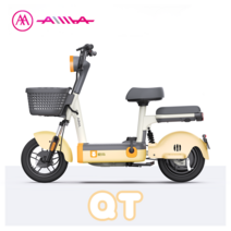 아이마 QT(그래핀 48V 13Ah 납산 48V 12Ah 45-55km), [납산배터리] 옐로우