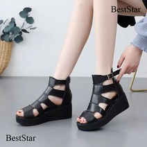자칠 천연소가죽 스트랩 오픈토 봄 여름 부츠 앵클 통굽 샌들 6cm