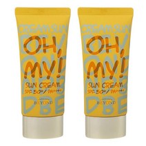 비욘드 오마이 선크림 50ml x 2개 산뜻한 끈적임없는 데일리선크림