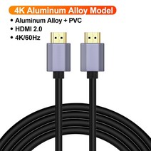 스마트폰mhl케이블 mhl케이블c타입 미러링케이블 xiaomi mi tv box ps5 ps4 xbox 시리즈 x hdmi 호환 2.0 4k60hz hd 스플리터 5m용 4k, 4k 알루미늄 합금, 15m