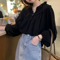 여유로운 핏 날씬해보이는 촘촘 앞버튼 프릴 블라우스