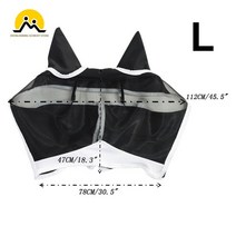 승마용품 승마헬멧 승마안장 승마가방사이즈 S L 승마 통기성 메쉬 말 귀 커버 장비 플라이 마스크 보닛 그, 02 Black L