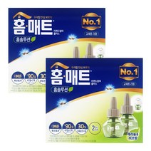 홈매트 리퀴드 알파플러스 허브향 90일 X 2개