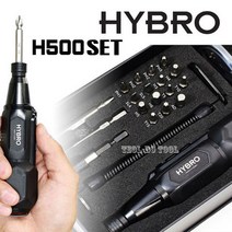 하이브로 H500SET 충전식 전동 스크류 드라이버 세트 USB 충전 일자형 드라이버 국산, 1개
