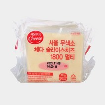 서울우유 냉장 깔끔한 체다치즈 450g, 1