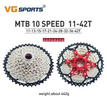자전거 스프라켓 vg 스포츠 8 9 10 11 12 속도 mtb 카세트 분리 프리휠 브래킷 스프로킷 8v 9v 10v 산악, 10단 11-42t