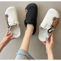 소러스 곰돌이슬리퍼 족저근막염 앞막힌 앞막힘 발편한 보스턴 사무실 슬리퍼 샌들 225 235 245