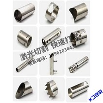 원형 스틸파이프 304 스테인리스강관 두꺼운 6-456mm 장식관, 기본선택