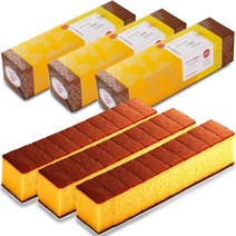 Fukusaya 후쿠사야 나가사키 카스테라 10절 컷 타입 310g 3개세트 일본 선물세트