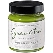 오설록 녹차 밀크 스프레드, 200g, 45개