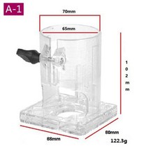 밀링 머신베이스 65mm 내부 구멍 디지털 가장자리 트리밍 기계베이스 인서트 마키타 전동 공구 액세서리, A1