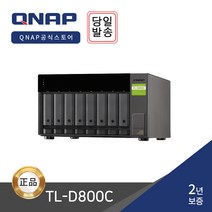 [QNAP] TL-D800C 8BAY DAS 외장스토리지 [하드미포함], TL-D800C_8BAY