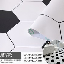 방습 시트 곰팡이 방지 냄새 제거 벽지 욕실 에 대 한 두꺼운 방수 바닥 홈 그라운드에 대 한 자기 접착제 이동식 증거 타일 리퍼브, 60cmx80cm, a4