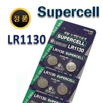 슈퍼셀 버튼셀 건전지, 슈퍼셀 LR1130 포장 1알