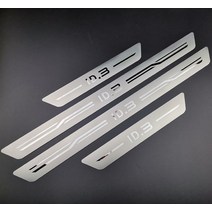 스테인레스 스틸 도어 씰 스커프 플레이트 스티커 2020-2022 폭스 바겐 ID.3 액세서리 VW ID3 스타일링, 01 ID3 DOOR SILL