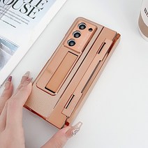 폰케이노 리치 힌지 폴딩 거치대 휴대폰 케이스