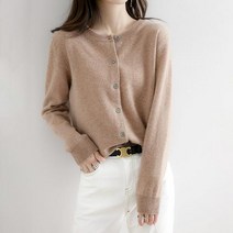 여성 울 가디건 가을 겨울 100% 카디건 여성용 라운드 넥 느슨한 스웨터 니트 퓨어 컬러 캐시미어 재킷