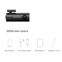 후방카메라 주차라인 어라운드뷰 탑차후방 ddpai mini dash cam car video recorder hd 1080p front dash camera night auto, ddpai 미니 카메라, 아니 tf 카드
