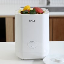 한경희생활과학 5리터 음식물 냉장고 처리기 초고속 블렌더 등