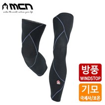 MCN 방풍기모 다리토시 블랙 인밴드 겨울다리토시, 없음