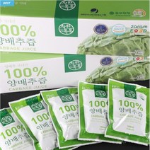 무안군 순수 양배추즙 100ml 60포 1개