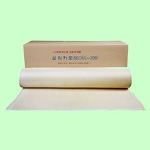 실리카포 두께 0.8 불티방지 커버 열방지포 용접포, 1개, 상세페이지 참조