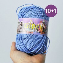 [아실닷컴][10+1]집시(pp 80g)가방 모자 뜨기, 색상:207 그린빈