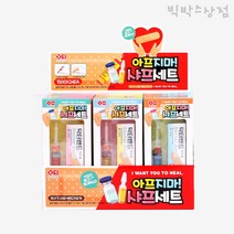 1500 아프지마 샤프세트, 랜덤발송, 24개