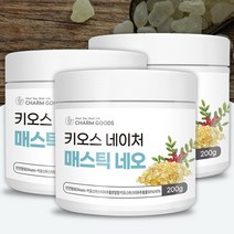 키오스 네이처 위건강 매스틱 검 네오 분말 가루 200g 계량스푼 포함, 200g x 3병/계량스푼 1개, 1개