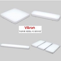 비츠온 LED 방등 국산 마빈 시리즈 주방등 거실등, 주백색(4000K), 거실등2등(50W)