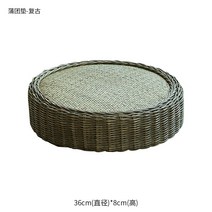 다도 테이블 좌식 찻상 티테이블 다다미 일본식 라탄, 빈티지컬러방석