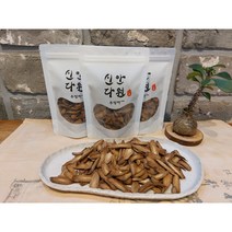 우엉차 식이섬유 변비 다이어트 혈관에 좋은 성분 다량 함유 국내산수제차100% 구매고객 차1+1찻잔 2봉지 찻잔2+1숙우 3봉지 찻찬3+컵1 또는 숙우1로 증정