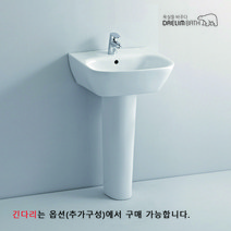 BL-201/BL201/세면기/세면대/언더볼/탑볼형/평면붙임형/대림바스/대림세면기/원홀/쓰리홀/부속일체/부속포함, 자동3홀, P자트랩 (벽배수), 긴다리(+17000)