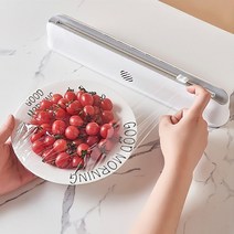 자석 흡착식 슬라이드 랩 커팅기 호일커팅기 랩커팅기 랩커터