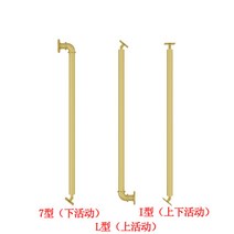 계단난간 복층 계단 난간 가드 심플 모던 유럽식 가정용 펜스 빌라 실내 다락방 바 그물 레드, 경사진 원형 튜브(L7I) 골드