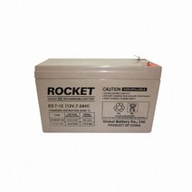 세방전지 로켓트배터리 ES7-12 12V7AH 축전지 ET+7738EA, 1, 본상품선택